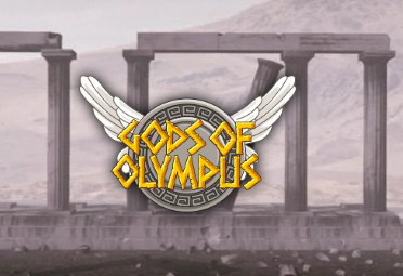 Слот боги Олимпа